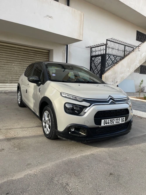 Citroen C3 2022 YOU