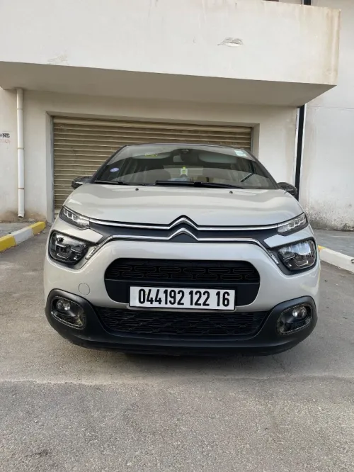 Citroen C3 2022 YOU