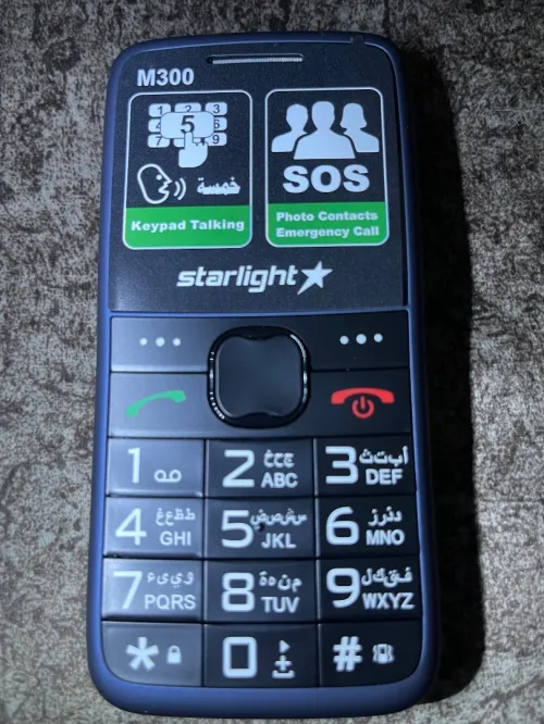 #Starlight 🌟 M300