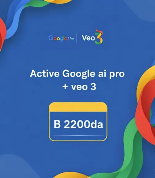 Compte google AI pro/gemini veo3 12mois, avec garantie.