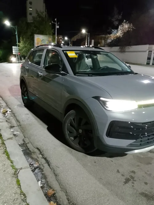 Volkswagen Tahru 2025 Ruixiang