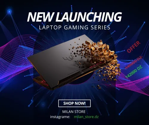 Une offre attractive pour un ordinateur portable de jeu de la célèbre société Asus.