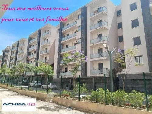 Location Appartement Tizi Ouzou Tizi ouzou