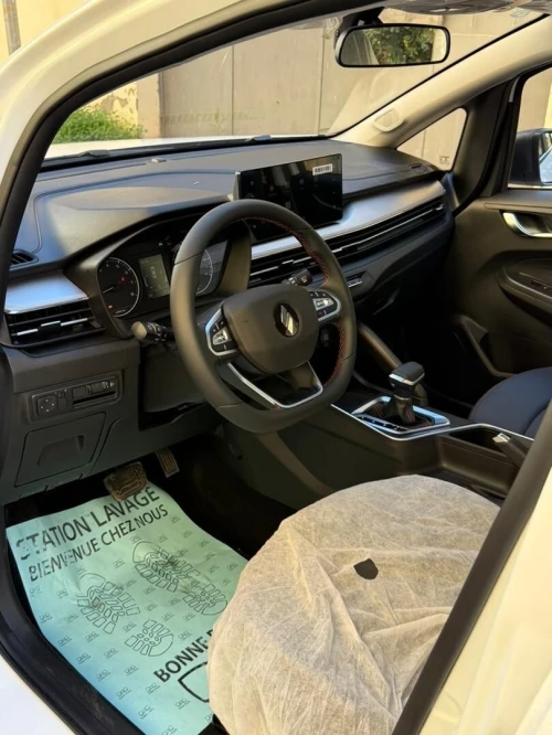 Geely GX3 PRO  2026 La tout