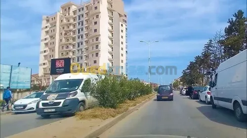 Vente Terrain Alger Reghaia