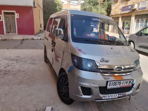 Chery 7 places 2019 