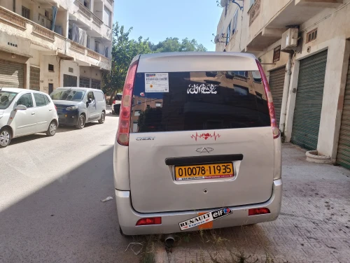 Chery 7 places 2019 