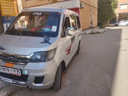 Chery 7 places 2019 
