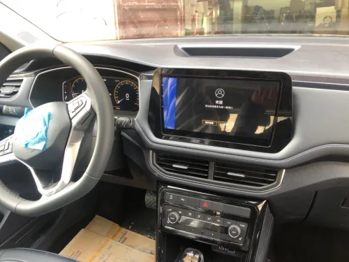 Volkswagen Tahru 2025 Ruixiang