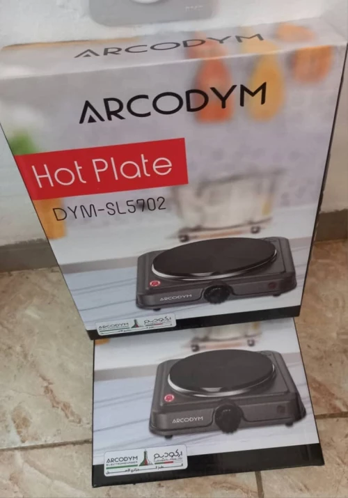 réchaud électrique simple (hot plate) Arcodym DYM-SL5702, plaque chauffante électrique