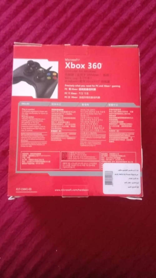 Manettes Microsoft Xbox 360  Filaire pour Windows (Neuf) couleur dorée
