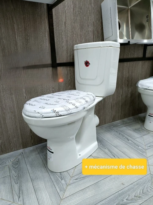 طقم مرحاض