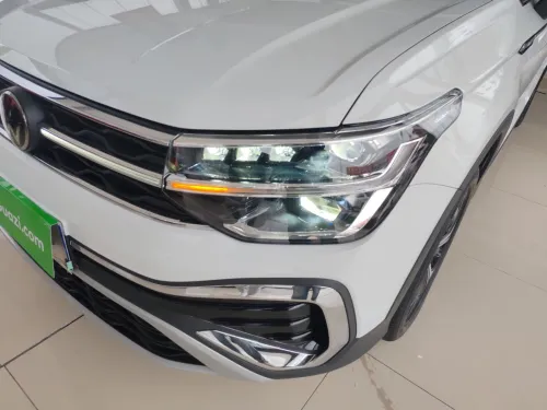 Volkswagen Tahru 2025 Sharp