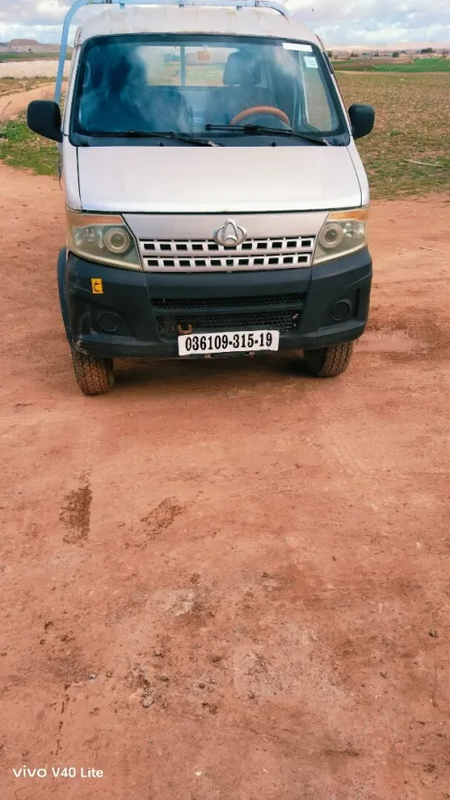 Chana Q20 2015