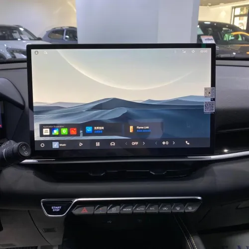 Geely Coolray Star edition 2026 full option