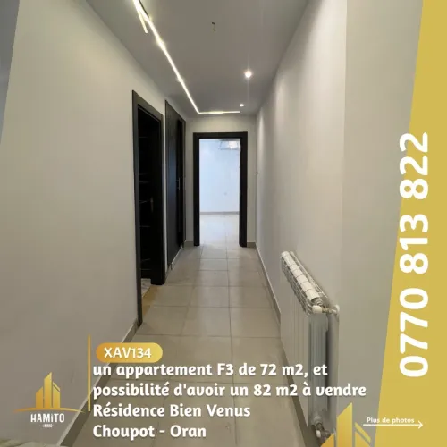 Vente Appartement F3 Oran Oran