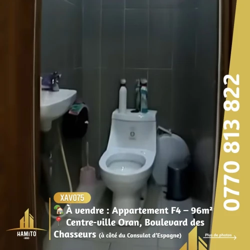 Vente Appartement F4 Oran Oran