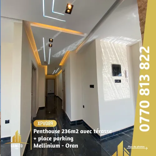 Vente Appartement Penthouse F5 Oran Bir el djir