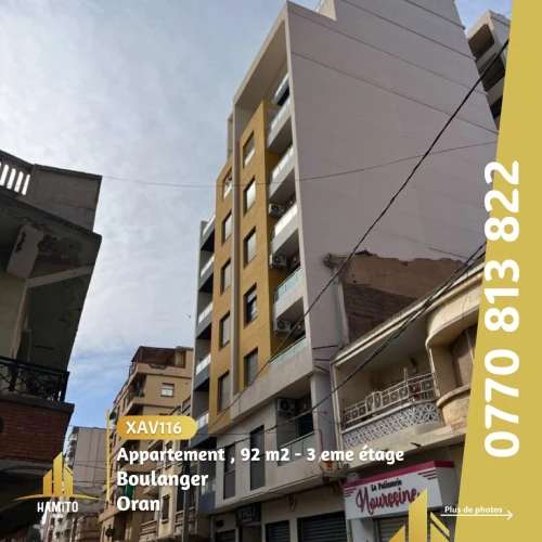 Vente Appartement F3 Oran Oran