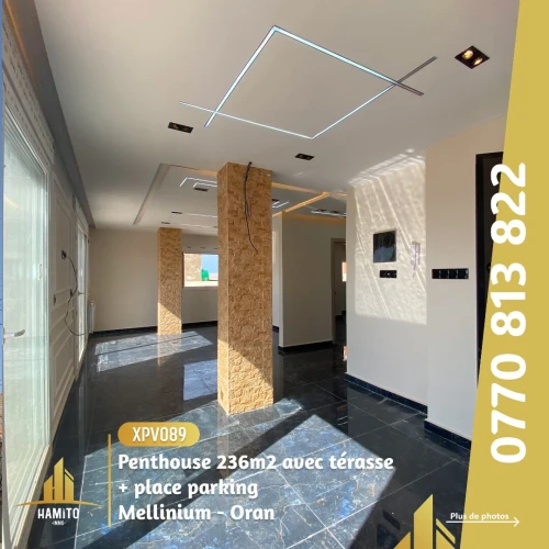 Vente Appartement Penthouse F5 Oran Bir el djir