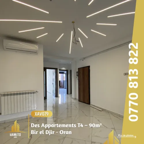 Vente Appartement F4 Oran Bir el djir
