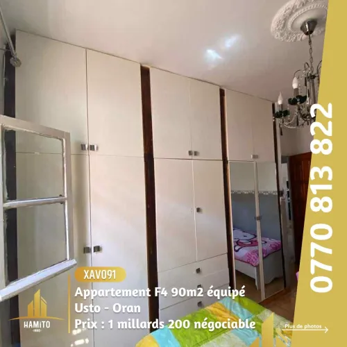 Vente Appartement F4 Oran Oran