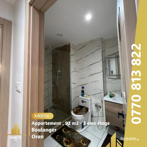 Vente Appartement F3 Oran Oran