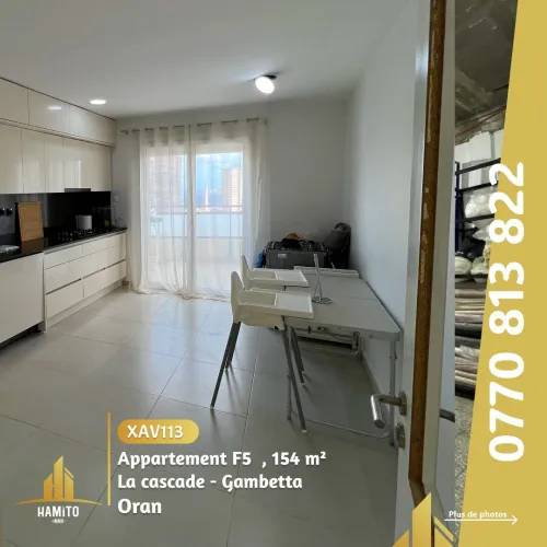 Vente Appartement F5 Oran Oran