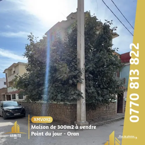 Vente Villa Oran Oran