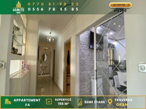 Vente Appartement F4 Oran Oran