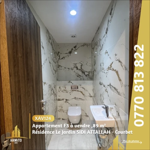 Vente Appartement F3 Oran Oran