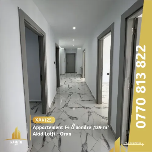 Vente Appartement F4 Oran Bir el djir