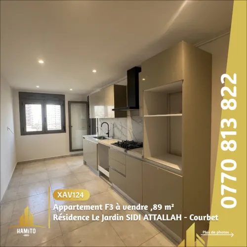 Vente Appartement F3 Oran Oran