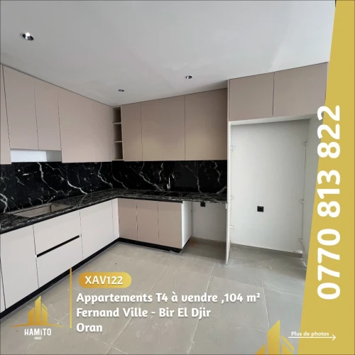 Vente Appartement F4 Oran Bir el djir