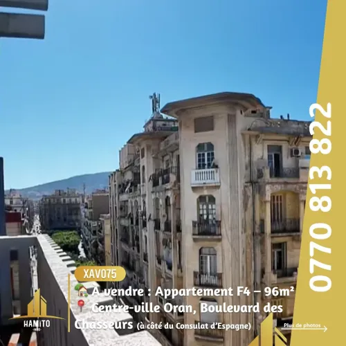 Vente Appartement F4 Oran Oran