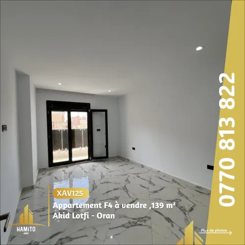 Vente Appartement F4 Oran Bir el djir