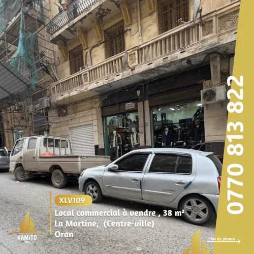 Vente Local Oran Oran