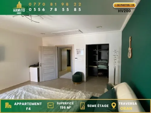 Vente Appartement F4 Oran Oran