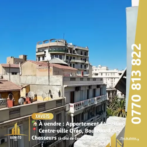 Vente Appartement F4 Oran Oran