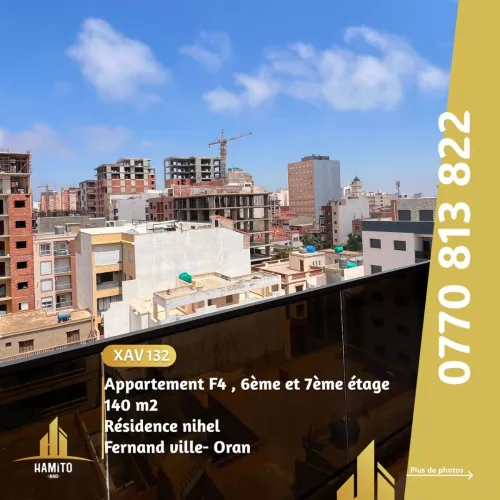 Vente Appartement F4 Oran Bir el djir
