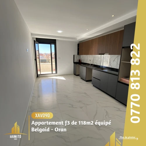 Vente Appartement F3 Oran Bir el djir