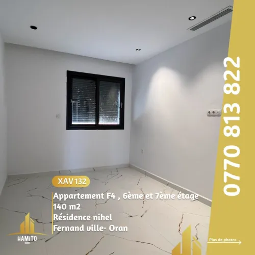 Vente Appartement F4 Oran Bir el djir