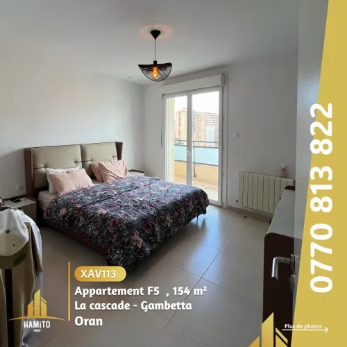 Vente Appartement F5 Oran Oran