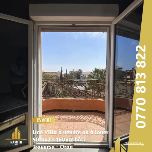Vente Villa Oran Bir el djir