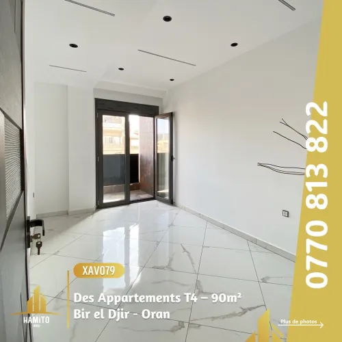 Vente Appartement F4 Oran Bir el djir