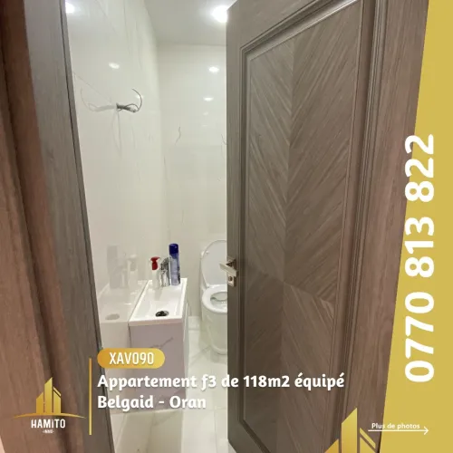 Vente Appartement F3 Oran Bir el djir
