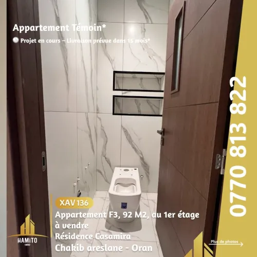 Vente Appartement F3 Oran Oran