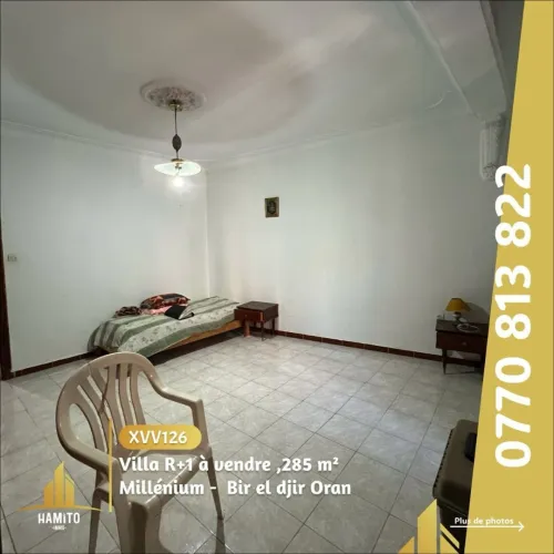 Vente Villa Oran Bir el djir