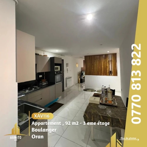 Vente Appartement F3 Oran Oran