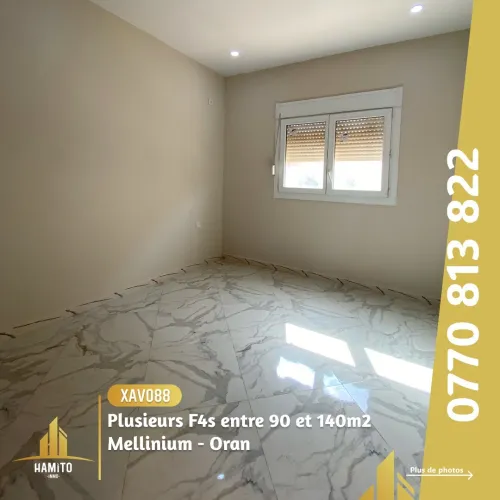 Vente Appartement F4 Oran Bir el djir
